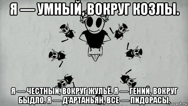 ...и тут я, весь в белом