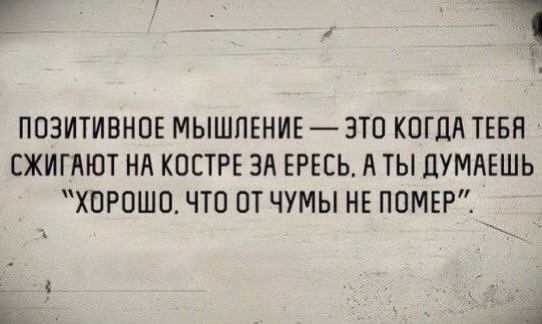 Так себе картинки 24.05.24