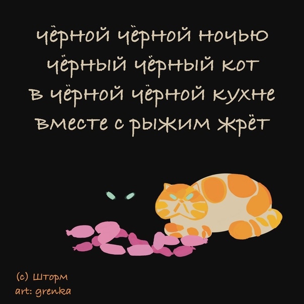 Так себе картинки 27.05.24