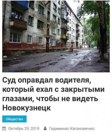 Никакие картинки