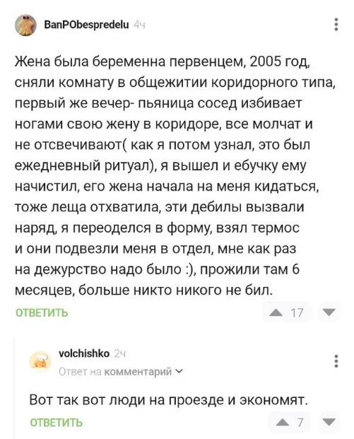 Картинки и буквы 20.06.2020