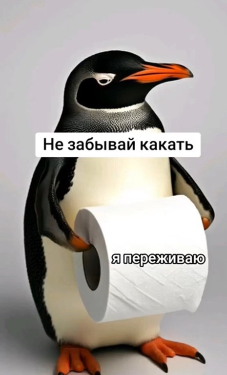 Всего понемногу. От 27.06.2024