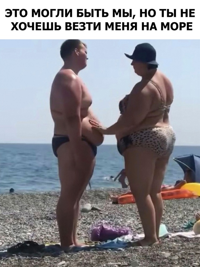 Весёлый полтишок 02.07.24