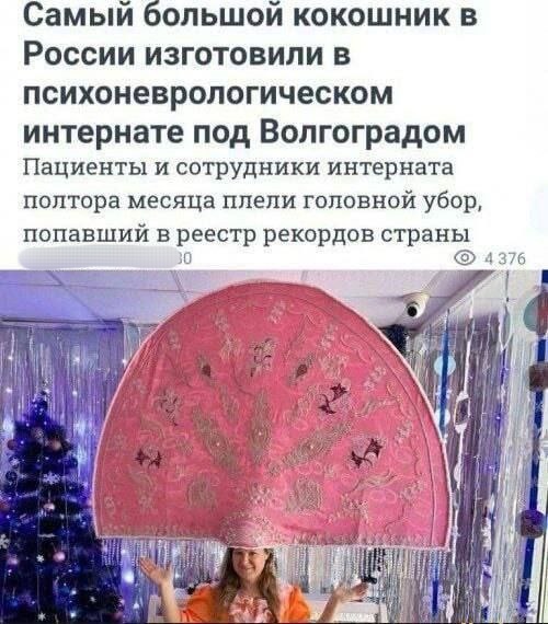 https://s00.yaplakal.com/pics/pics_original/5/0/6/19226605.jpg