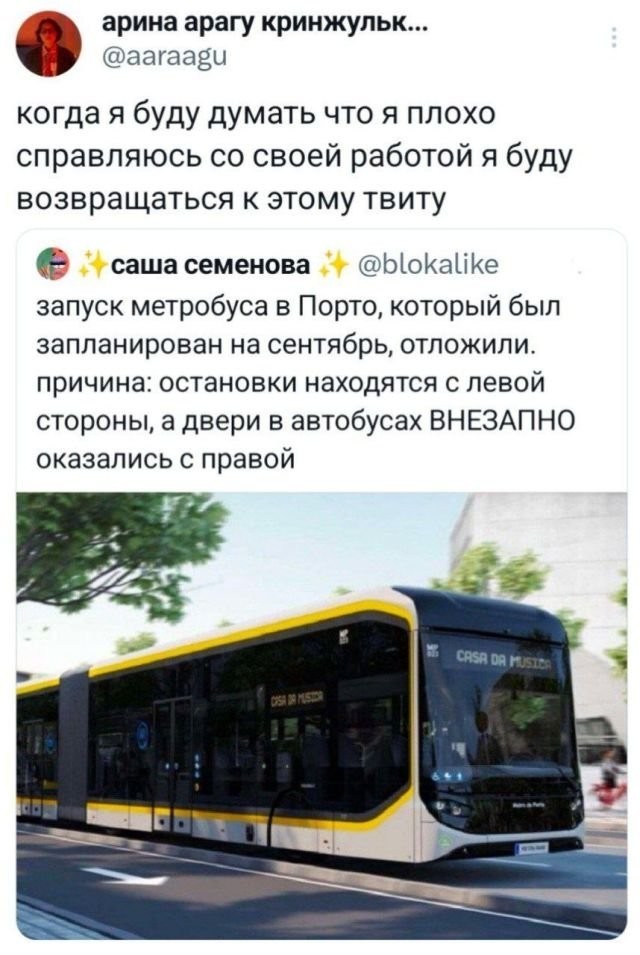Немного забавных картинок 27.07.24