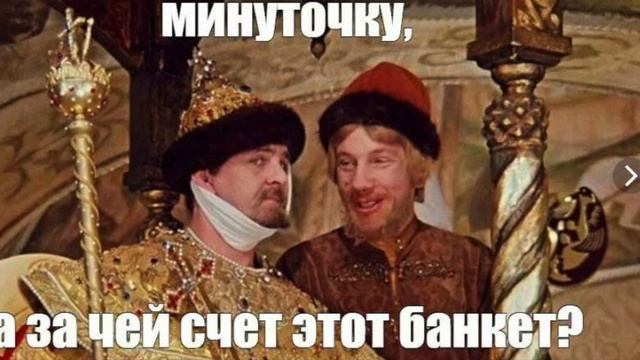 Пожар от сбитой ракеты в Курске
