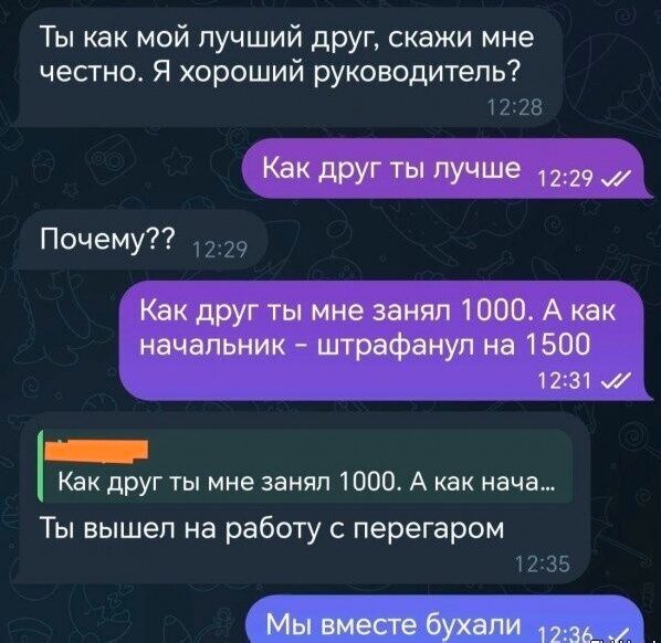 Так себе картинки 11.11.24