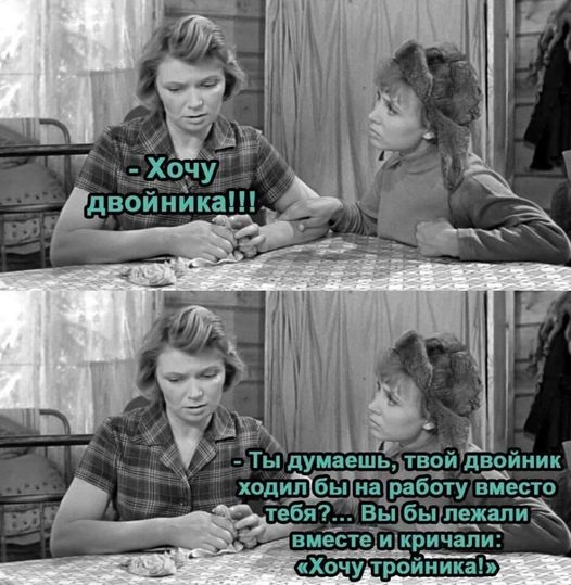 Картинки разные с надписями и без