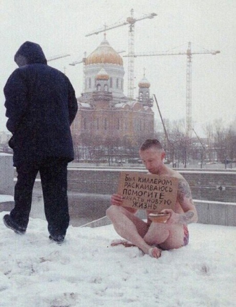 Смешал, но не взбалтывал: 02.01.25