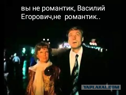 Ребят, тут у девушки проблема...
