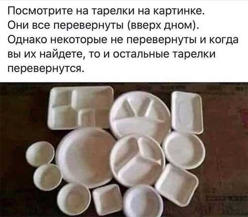 Завалялось тут случайно немного забавных картинок