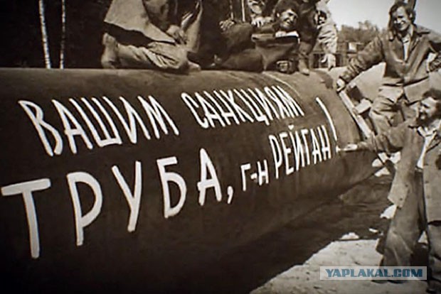 Трамп призвал Россию завершить СВО