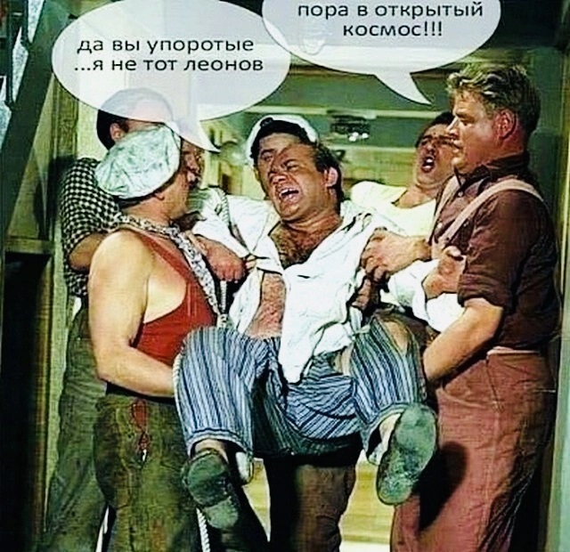 Квадриэль