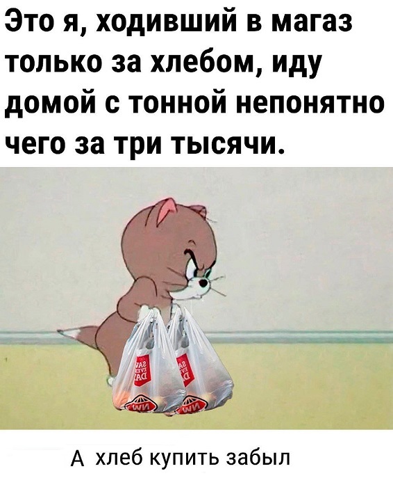 Картинки разные с надписями и без