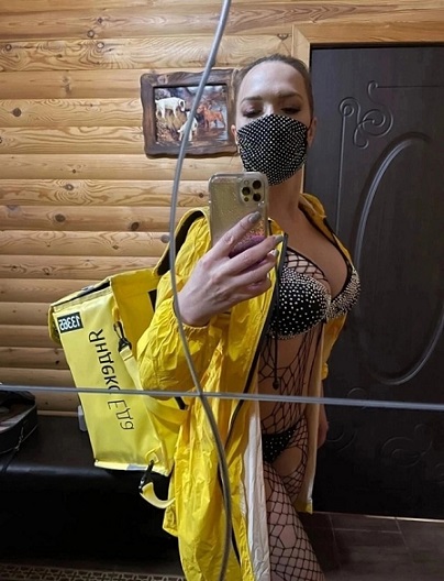 Что значит "Задонатьте"?