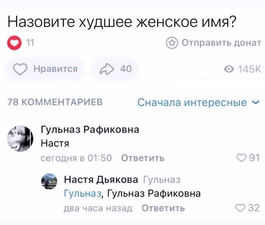 Обычные дома в Рязани