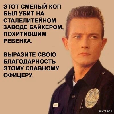 Отборные баяны 10-летней выдержки - CINEMA-2 Edition
