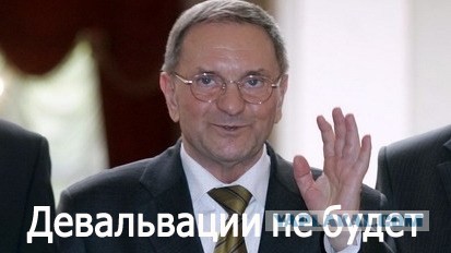 Минск. Авторынок "Ждановичи": ищем "живую" машину