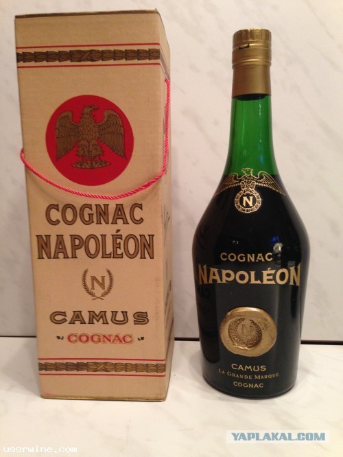 Сколько стоил хороший коньяк в СССР на нынешние деньги?