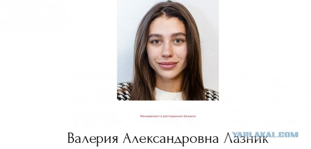 Бывший совладелец Совкомбанка, ныне резидент Монако и художник Василий Клюкин напал на таксиста в Москва-Сити