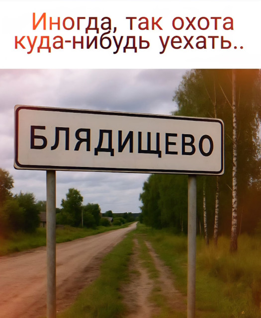 Немного картинок разной степени новизны и адекватности