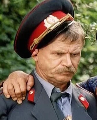 Вот полтишок - а вот - стукачёк)
