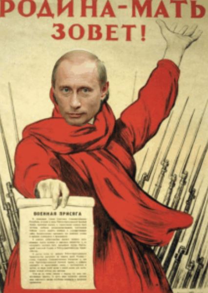 FT узнала о приказе Трампа подготовить обмен с Киевом данными для ударов