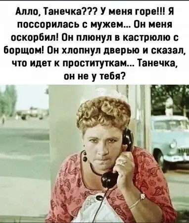 Четверговые картинки.