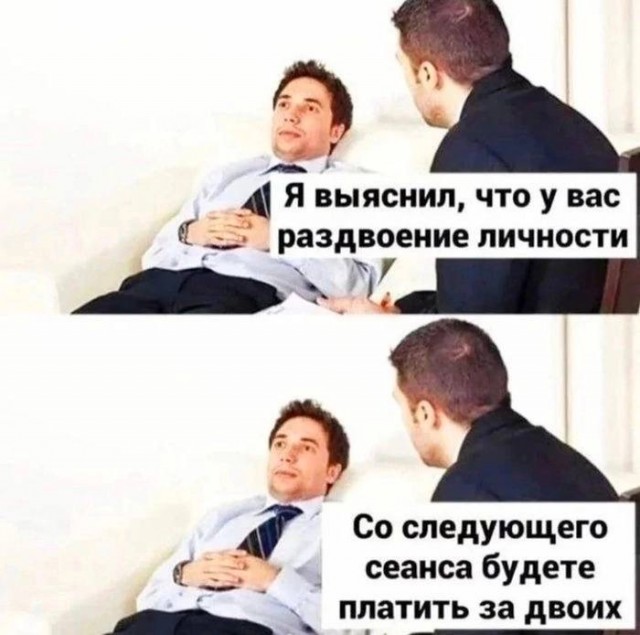Картинки для деградации 71 (разной степени свежести)