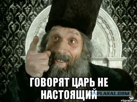 Про мобильный интернет и "безопасность"