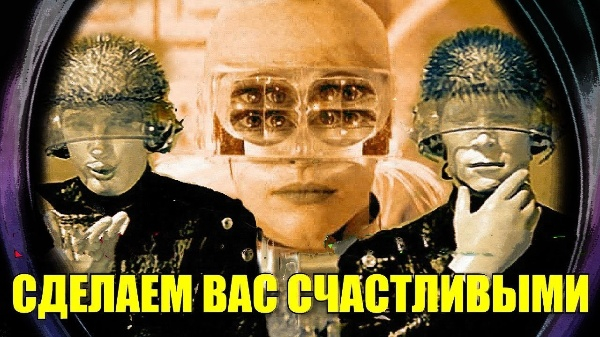 Долина-Кудельман, судьи и окно Овертона