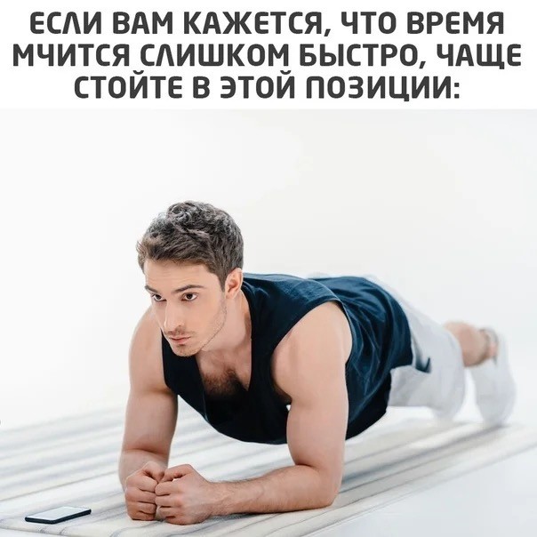 Пятницы картинки
