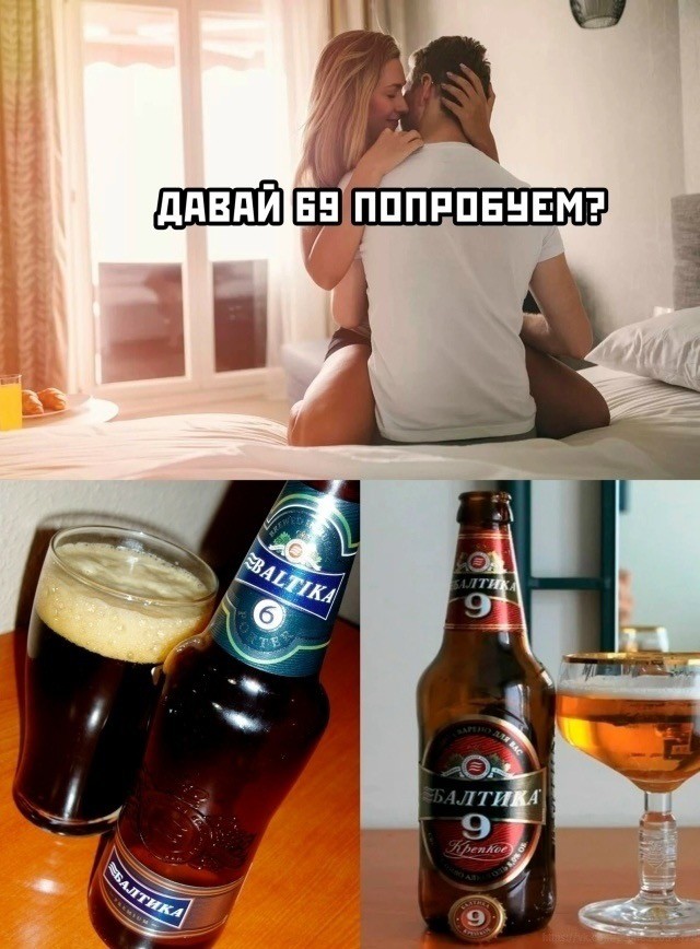 Субботние картинки