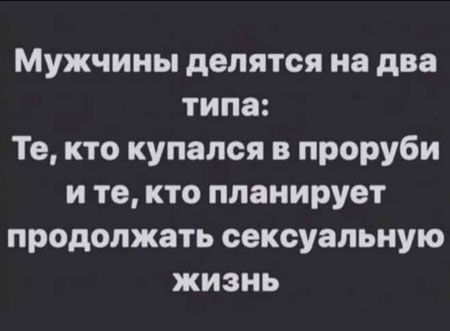 Картинки для деградации 124 (разной степени свежести)