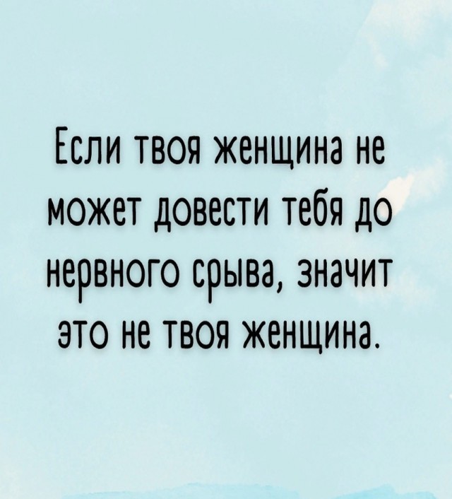 Воскресные картинки