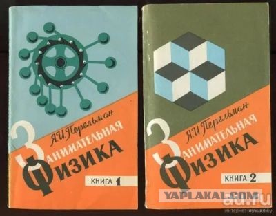 Компенсация скорости 80 км/час