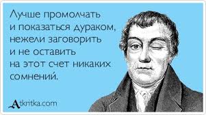 Причиной уничтожения скота является ящур, который проник в Россию в рамках диверсии, заявил губернатор Свердловской области Денис Паслер на закрытом совещании с производителями молочных продуктов и представителями торговых сетей