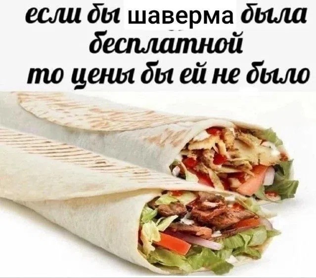 Среды картинки