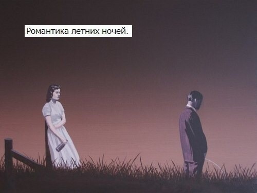 Картинки для деградации 207 (разной степени свежести)