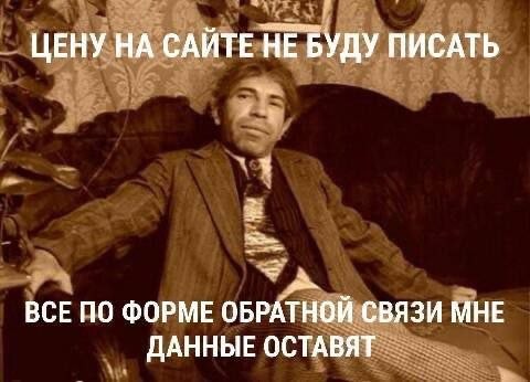 Картинки для деградации 212 (разной степени свежести)