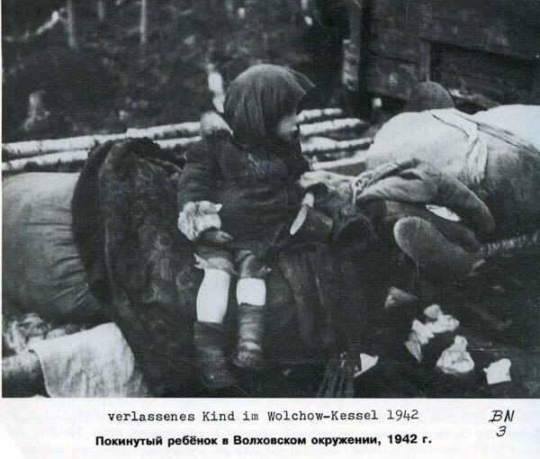 Июнь 1942-го. Агония 2 ударной армии Волховского фронта