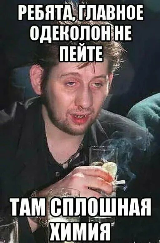 Запрос к народным знаниям :)