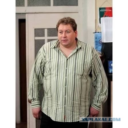 Актер Станислав Дужников похудел на 100 кг!