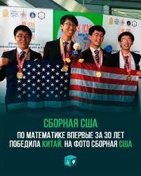 Проиграл битву, но выиграл войну