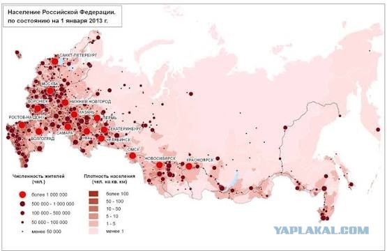 Идея для дата-центров.