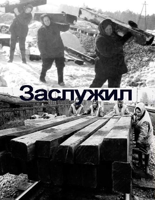 Рамзан Кадыров получил звание почётного железнодорожника.