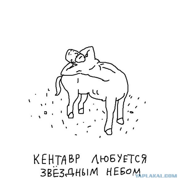 Легкая наркомания в картинках