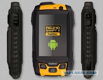 5 лет назад вышла первая версия Андрюши