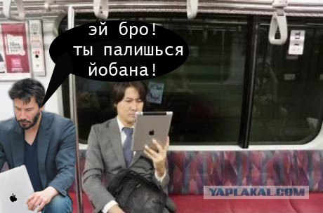 Типа серьёзный чел.