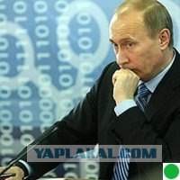 Задачка